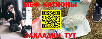 скорость Краснознаменск