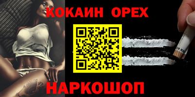 apvp Комсомольск-на-Амуре