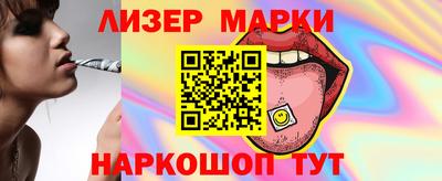 МДМА Конаково