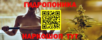 мефедрон VHQ Коммунар
