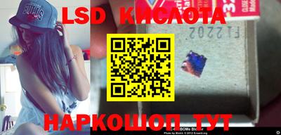 МДМА Конаково