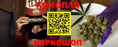 МДМА Конаково