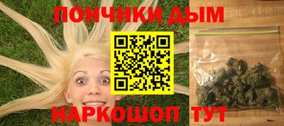 скорость Краснознаменск