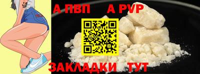 скорость Краснознаменск