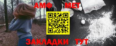 мефедрон VHQ Коммунар
