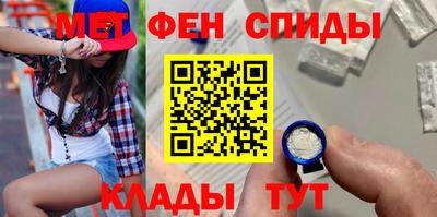apvp Комсомольск-на-Амуре