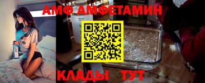 мефедрон VHQ Коммунар