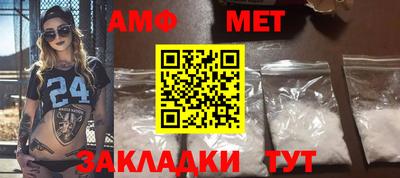 apvp Комсомольск-на-Амуре