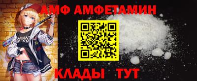 скорость Краснознаменск