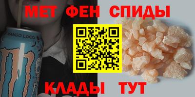 шишки Краснокаменск