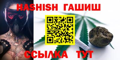 МДМА Конаково