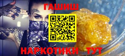 apvp Комсомольск-на-Амуре