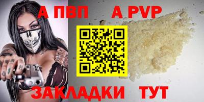 скорость Краснознаменск