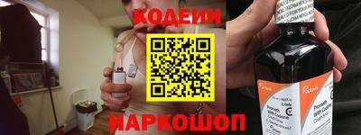 МДМА Конаково