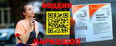 apvp Комсомольск-на-Амуре